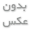 کارخانه قابلمه هفت پارچه گرانیت زنبوری دسته طلایی 09381272118 .,